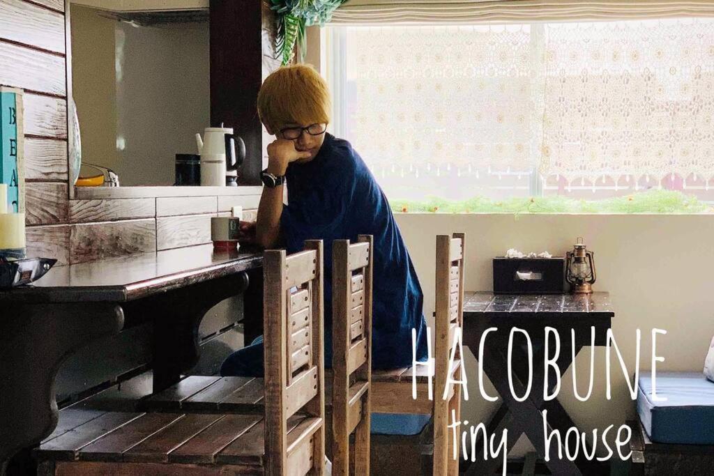 Hacobune Tinyhouse Onna Exterior foto