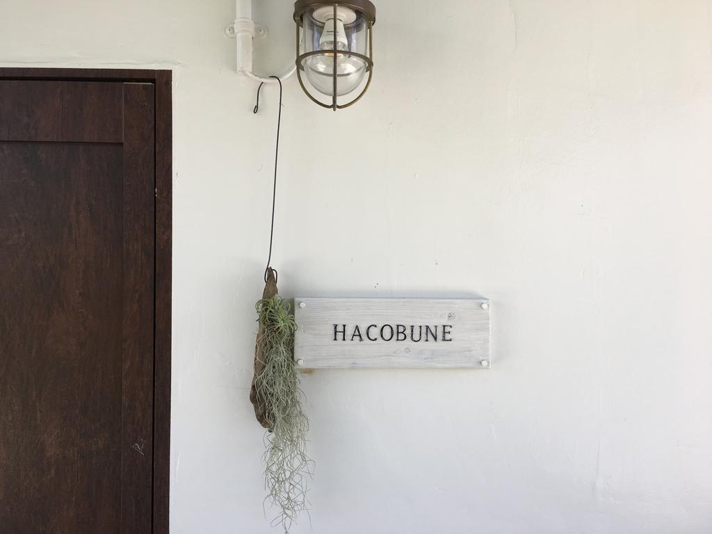 Hacobune Tinyhouse Onna Exterior foto