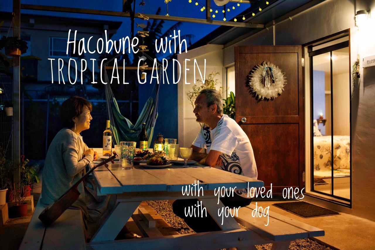 Hacobune Tinyhouse Onna Exterior foto